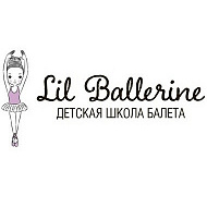 Lil Ballerine